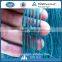 Nylon Multifilament PA Strong Fishing Net