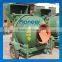 JZC750 mixerd concrete mixer
