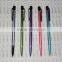 office plastic mechanical pencil