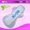 Wholesale lady anion sanitary napkin for cotton underwear