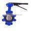 Resilient seated butterfly valve with cartridge seat design