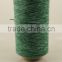 green colour chenille yarn for weaving