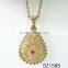 dubai gold jewelry metal necklace islam jewelry