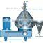 milk cream separator machine