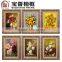2016 Hot Sales Cloth Painting Tapestry
