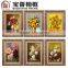 2016 Hot Sales Cloth Painting Tapestry
