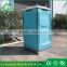 Fiberglass Portable Public Toilets Promotion