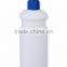 LDPE travel drinking water bottle with silicon grip/rubber