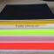 High Quality Paper Foam Self Adhesive Board