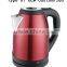 High quality home appliance ---304 stainless steel electric kettle, have several years of OEM,ODM experience