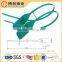 Plastic Pull Up Seals plastic Indicative seal for parcel bag