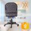 HC-6600MQ Office Mesh Chair for Office Room/Mesh Chair Simple