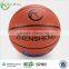 Zhensheng basket ball