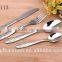 Gold Stainless Steel Cutlery Set With Flower Pattern