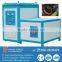 electromagnetic induction portable gold melting furnace WZP SERIES