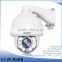 1/3" Panasonic CMOS Sensor CCTV PTZ HD SDI digital camera