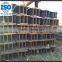 H-beam steel
