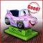 mini used coin operated unblocked car games kiddie ride machine for sale fiberglass toy amusement park rides manufacturer