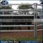 hot-dipped galvanized animal enclosure rail / cattle panel factory direct