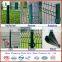 wrought iron fence cyclone wire fence philippines with pvc coated (factory price)
