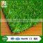 All Green Natural Looking Landscaping Grass for Garden Use No.3