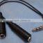 Medical Device Nurse Call Alarm Cables-T Adaptor works with Nurse Call System