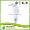 Factory sale various 28/415 lotion pump smooth from Zhenbao factory