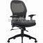 2014 hot office chair armrestHYD-1025A/B