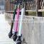 2016 The World's Lightest two wheels Carbon Fiber Foldable Electric Scooter bike