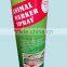 Animal marker spray can