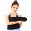 Breathable and Adjustable Broken Fracture Arm Sling Support orthoprdic arm sling with Low Price