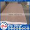2.5mm 3.5mm poplar plywood sheets prices