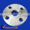 Hot Forged Steel Flange