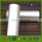 sponge foam roller Manufacturers/pvc foam roller Manufacturers/foam rubber