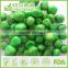Gluten Free Salted Green Peas
