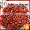 2016 USDA organic goji berry