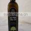 Premium Quality Extra Virgin Olive Oil. Pure Natural Olive Oil with ISO9001 Certification. 500 ml Marasca Bottle