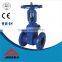 OS&Y gate valve resilient seated gate valve with wheel handle