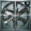 double shutter exhaust fan
