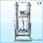 longevity oxygen machine for sewage treatment