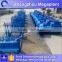 Henan supplier automatic pav logo clay brick making machine for sale