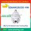 Dahua New Full 2Mp HD Network Auto-Tracking PTZ IR Wipe PTZ Dome Camera SD6AW220/230 -HNI