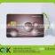 Sample free! cheap smart card from chinese supplier