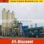 hzs50 concrete mixing batch plant made in china with low price