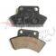 ATV Rear Brake Pads For Polaris Sport 400 L 94-98/Magnum 425 2x4 4x4 6x6 95-98