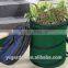 standable printed REACH material garden sack for leaves sack garden waste sack manufacturer