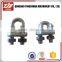 DIN 741 Galvanized Wire Rope Clip
