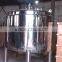 Steel Cooling & Heating Jacketed Buffer Solution Preparation Tank