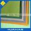 Colorful pp spunbond nonwoven fabric,pp non woven fabric,non-woven fabric