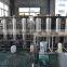 2016 newest generation supercritical fluid extraction machine